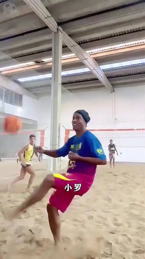 正當這場比