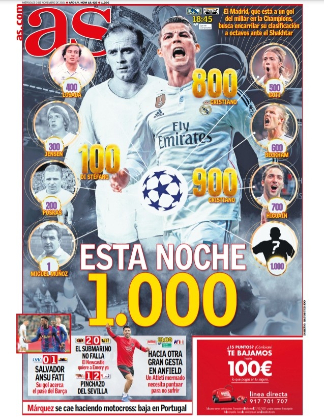 杨鸣强调 杨鸣强调