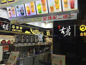 c7娱乐太原店