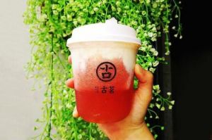 c7娱乐官网