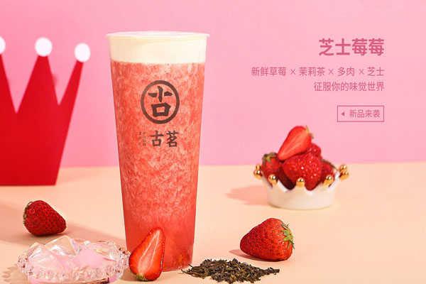 c7娱乐产品
