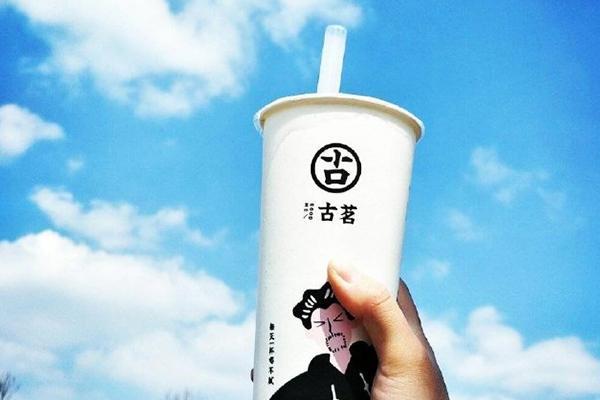 c7娱乐官网