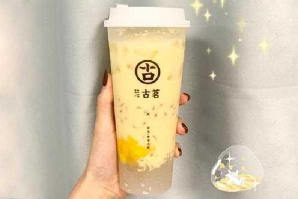 c7娱乐官网