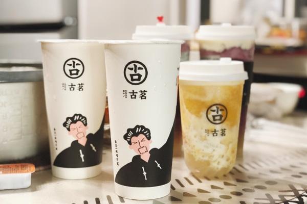c7娱乐官网